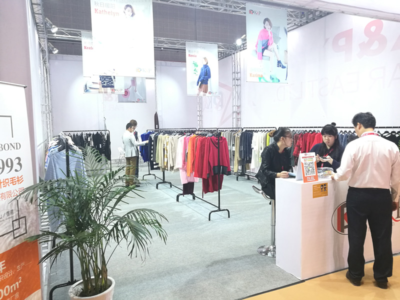 上海K&P遠(yuǎn)東有限公司展會(huì),上海遠(yuǎn)東建邦有限公司展會(huì),上海K&P遠(yuǎn)東有限公司展會(huì)案例欣賞