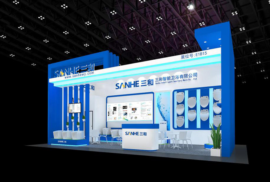智能衛(wèi)浴有限公司展會(huì),國際智能衛(wèi)浴展會(huì)案例,三和智能衛(wèi)浴有限公司展會(huì)案例,