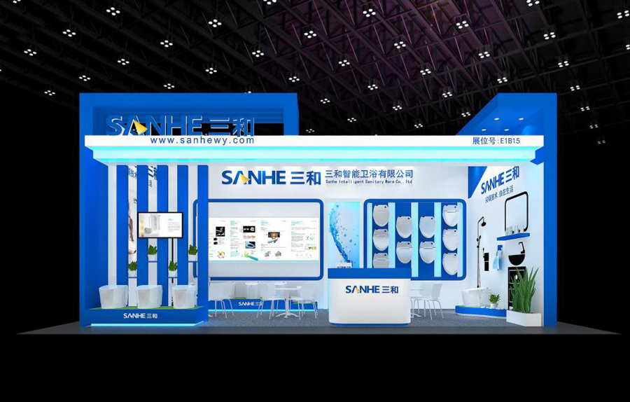 智能衛(wèi)浴有限公司展會(huì),國際智能衛(wèi)浴展會(huì)案例,三和智能衛(wèi)浴有限公司展會(huì)案例,